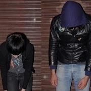 Crystal Castles Leni 1 Hour