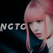 Ive Ringtone