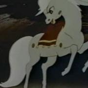 The Magic Pony Fun Learning