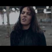 Chris Jones Kairo Kingdom Scream