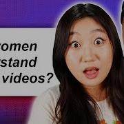 Boys Vs Girls Reaction