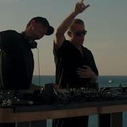 Cosmic Gate Nathan Nicholson Just The Beginning Scorz Extended Remix