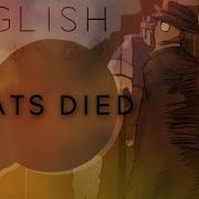 Rats Died Rus Cover