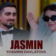 Ёсамин Давлатов 2025