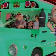Wheels Mashup