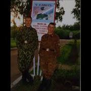 Год За Годом Весна За Весною Армейская Песня