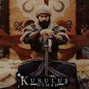 Kuruluş Osman Müzikleri Jenerik V3 New The Ottoman Theme Song V3