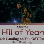 April 2Nd 에이프릴 세컨드 Longing Hill 그리움의 언덕 Ost Crash Landing On You Part