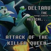 Queen Deltarune Song