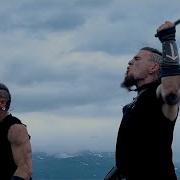 Jormungandr Volfgang Twins Heavy Viking Music