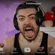 Chensky