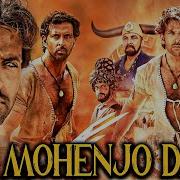 Mohenjo Daro 2016