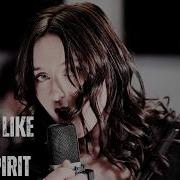 Rock Cover
