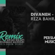 Divaneh Remix