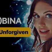 Bobina