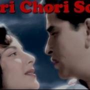 Chori Chori All Songs Jukebox Raj Kapoor Nargis Bollywood Collection