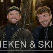 Skimir