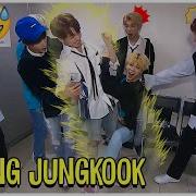 Bts Army Is A Forte