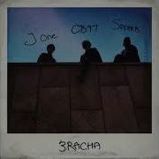 Wallet Room 3Racha