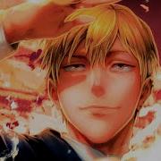 Naoya Zenin