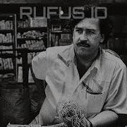 Рррг