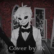 Ix The Distortionist Cover