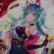 Nightcore Rocking On The Floor Dance