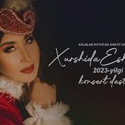 Xurshida Eshniyozova