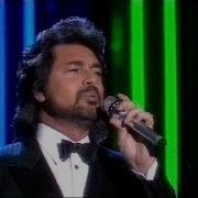 Engelbert Humperdinck Please Release Me 1967