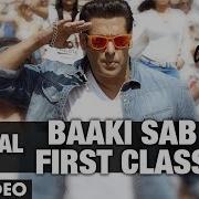 Baaki Sab