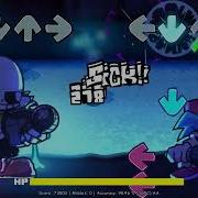 Indie Cross Sans Finale Stretch