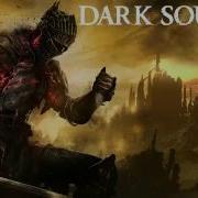 Dark Souls Iii Soundtrack Ost Lorian Elder Prince Lothric Younger Prince