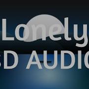 Akon Lonely 8D