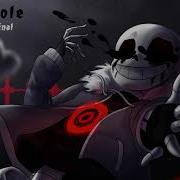 Blackhole Killer