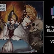 Vocaloid Rus Cover Genealogy Of Red White And Black