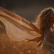 Aurenza Shadows Dance Behind