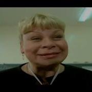Ваничкин Дую Спиг Инглишь