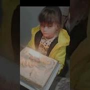 Вот Блять Ты Нах