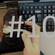 Lenovo Tab 2 A7 10 Hard Reset Сброс Настроек