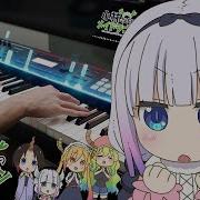 Kobayashi San Chi No Maid Dragon Op Aozora No Rhapsody Piano Cover