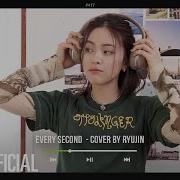 Ryujin Cover