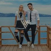 Demet Ello Yaşanmayan Günler Var Kadir Koç Remix