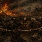 Холодный Разум Пляска Мора