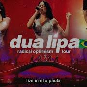 Dua Lipa Tour