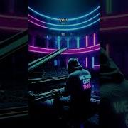 Please We Have Got This Remix