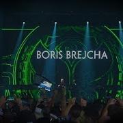 Boris Brejcha Tomorrowland