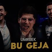 Bu Geja Bu Geja Mp3