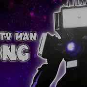 Titan Tv Man Song Official Video Skibidi Toilet 79