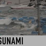 Tsunami