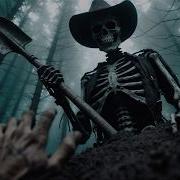 Волки Никогда Не Молятся Deadbone Dark Country Song